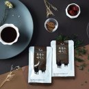 꾸지뽕흑염소농장 이미지