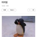 황제모텔 | 5월은 놀기가 너무 좋은날들 입니다. 부산여행. 부산맛집. 부산최고. 부산에서 일주일동안 놀고싶다.