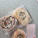 온라인팜스토어 | 투떰즈업 밤모스 온라인주문,일요일10시네이버스토어팜 주문 후기