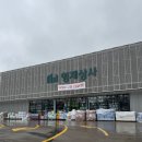 아주상사 | 제주 철물점 형제상사 노형점 후기