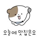 선돌막국수 이미지