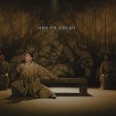 정조테마공연장 이미지