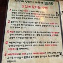 농막 | 부산 서면 전포 맛집 구워주는 고기집 &#39;농막&#39; 후기