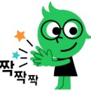 원봉로 이미지