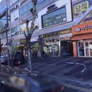 라임약국 이미지