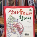 신나는여성주의도서관랄라 이미지