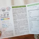 (주)큐피플 네이버블로그