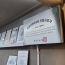 564-1모터스 이미지