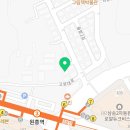 스쿨푸드 딜리버리 고양원흥점 네이버블로그
