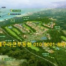 라온프라이빗2단지 이미지