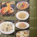 명일양꼬치 - 남양주시 퇴계원로 102-1 | 명일양꼬치