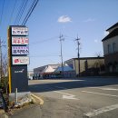 홀랄라참숯불바베규 | 2/1가격 와우오리] 파주에 맛집으로 유명한 와오오리 숯불오리로스에 오리탕까지 가격대비 완전 만족!!