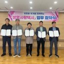 (유)영진기업 이미지