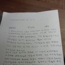 이산초등학교 | 동아리 활동!!