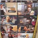 똥돼지삼겹살 - 동구 신암남로 181 | 똥돼지삼겹살