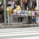세남매