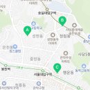 관악구 중앙동 주민센터 2층 강당 이미지