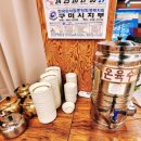 [구미/진평] 허영만의 백반기행 섞음면 , 육전 맛집 박군자 진주 냉면