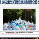 엠브이피파트너스행정법률사무소 이미지