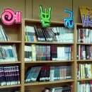 서울동소문동우체국