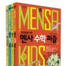 마음가득정신건강의학과의원