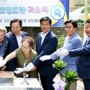 송정2통경로당 이미지