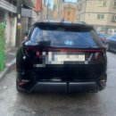 대인가 | 자동차 후방추돌 사고 후기 + 렌트카공제 대물 대인 합의