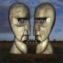 Pink Floyd - Keep Talking 가사 이미지
