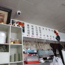 사천충무김밥 이미지