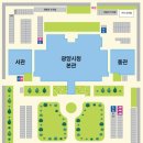 광영동사무소 | Sunshine 광양 - 시청안내 - 청사안내도, 부서별전화(FAX)번호, 찾아오시는길