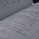 베스트오렌지수학교습소 이미지