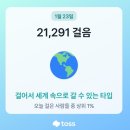 청춘당찹쌀꽈배기 이미지