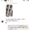 성혜슈퍼 | suKING)22년 9월_