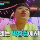 막창집 이미지