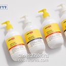 담아온건강 이미지