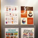 과자의성 | 속초여행 아이와가볼만한곳 과자의성 방문 후기