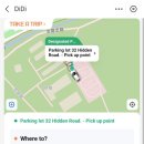 영복사 이미지