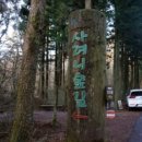 탐라스테이 이미지