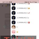 블루오션2024