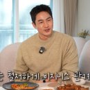 김현숙 카카오 검색결과