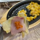 막썰어회해물 이미지