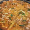 여기는 이가네 (부대찌개)
