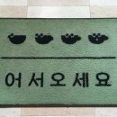 러쉬짐 | [러쉬 알바 후기] 2년동안 러쉬에서 일했읍니다