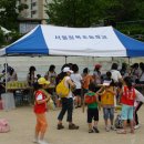 정목초교 이미지