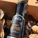 뚱이마트