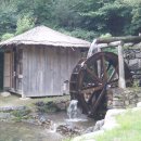 연자방아 이미지