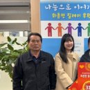 화촌면행정복지센터 네이버블로그