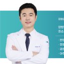 뉴민병원 이미지