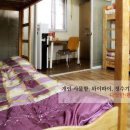 청라언덕게스트하우스