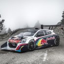 프리미어모터스㈜ 이미지